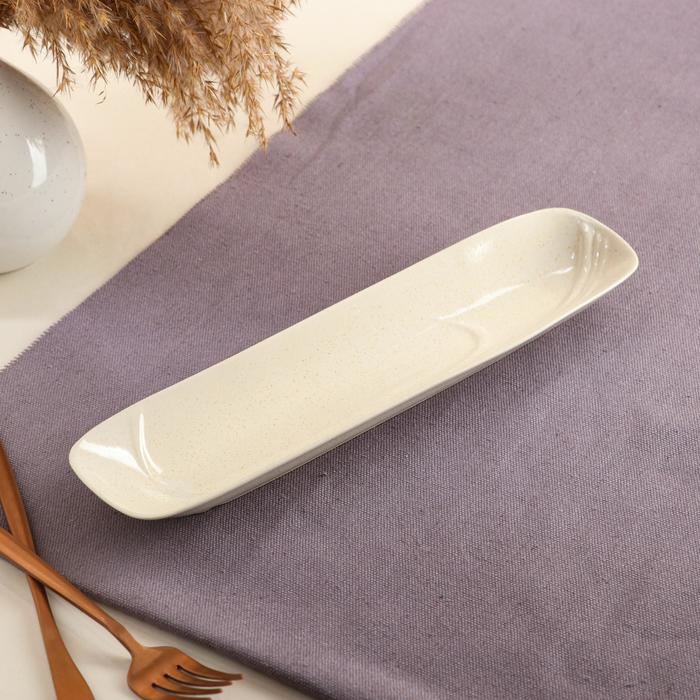 Блюдо для подачи "Вояж", капучино, 280 мл, 30 см
Блюдо для подачи "Вояж", капучино, 280 мл, 30 см