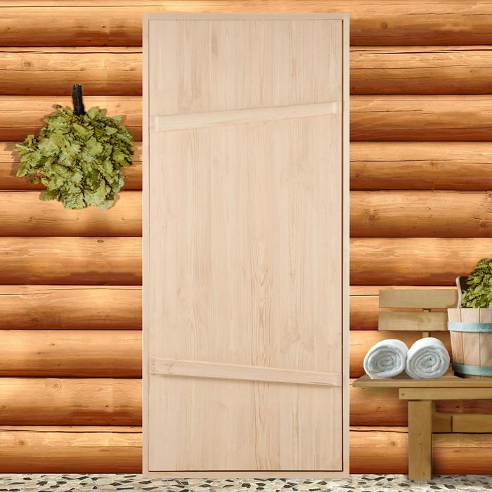 Дверной блок для бани, 180×80см, из сосны, на клиньях, массив, "Добропаровъ"
Дверной блок для бани, 180×80см, из сосны, на клиньях, массив, "Добропаровъ"