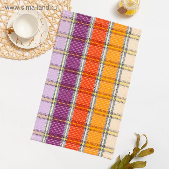 Полотенце 30*50 см, Радуга, сиреневый, 220 гр/м, вафля, хл
Полотенце 30*50 см, Радуга, сиреневый, 220 гр/м, вафля, хл