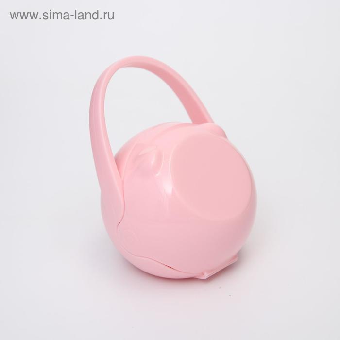 Контейнер для хранения и стерилизации детских сосок и пустышек «Мишка», цвет розовый
Контейнер для хранения и стерилизации детских сосок и пустышек «Мишка», цвет розовый