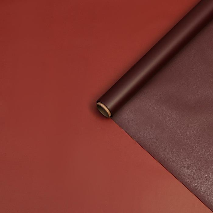 Пленка матовая, тёмный шоколад, 0,6 х 10 м
Пленка матовая, тёмный шоколад, 0,6 х 10 м