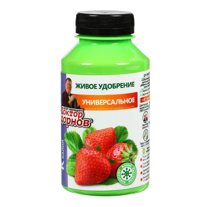 Удобрение "Доктор Здорнов", калий, универсальное, 0,22 л
Удобрение "Доктор Здорнов", калий, универсальное, 0,22 л