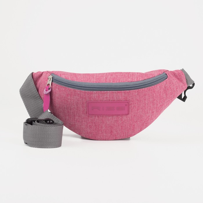 Сумка поясная, отдел на молнии, цвет розовый
Сумка поясная, отдел на молнии, цвет розовый