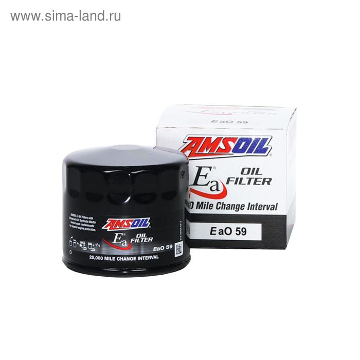 Фильтр масляный AMSOIL EAO59
Фильтр масляный AMSOIL EAO59