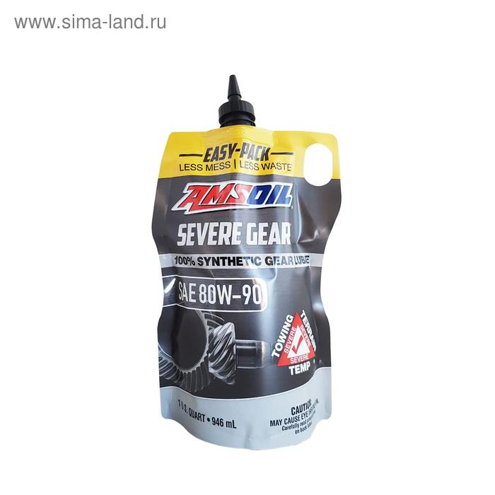 Трансмиссионное масло AMSOIL Synthetic Gear Lube SAE 80W-90, 0,946л Easy-Pack
Трансмиссионное масло AMSOIL Synthetic Gear Lube SAE 80W-90, 0,946л Easy-Pack