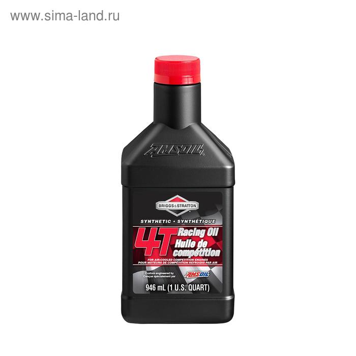 Моторное масло для 4-Такт AMSOIL Briggs Stratton 4T Racing Oil, 0,946л
Моторное масло для 4-Такт AMSOIL Briggs Stratton 4T Racing Oil, 0,946л
