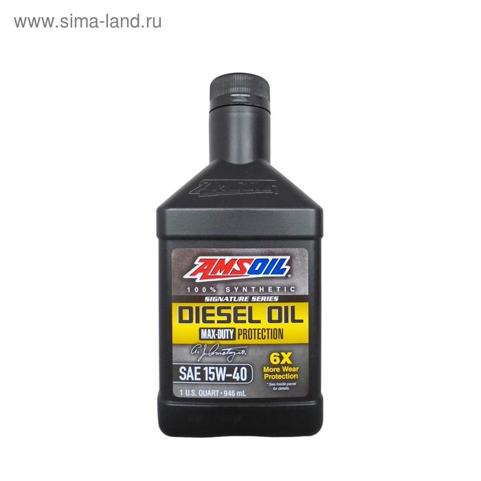 фото Моторное масло amsoil max-duty synthetic diesel oil sae 15w-40, 0.946л