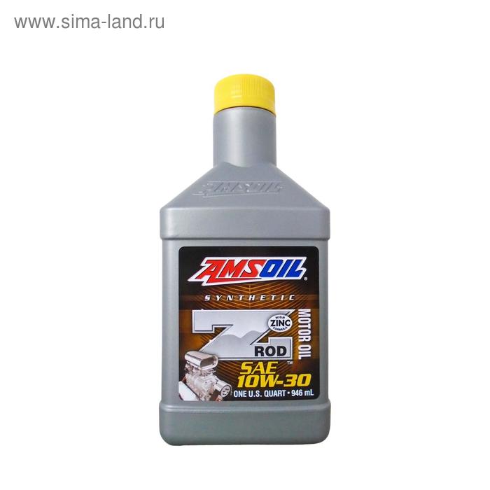 фото Моторное масло amsoil z-rod synthetic motor oil sae 10w-30, 0,946л