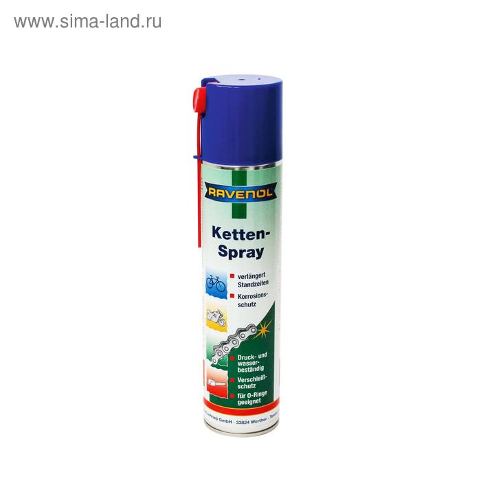 Смазка для цепей RAVENOL Ketten-Spray, 0,4л
Смазка для цепей RAVENOL Ketten-Spray, 0,4л