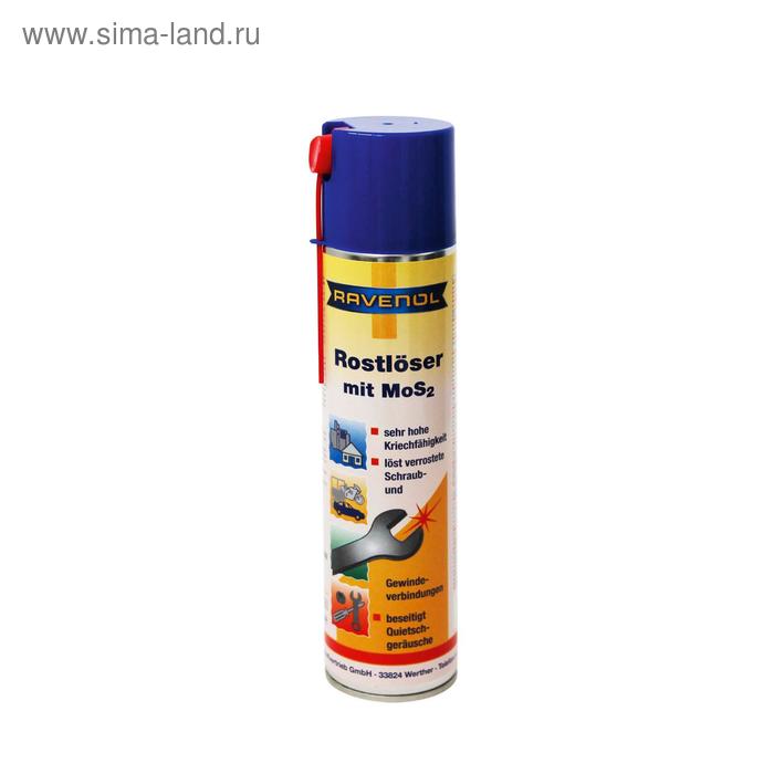Растворитель ржавчины RAVENOL Rostloeser MOS 2, 0,4л 
Растворитель ржавчины RAVENOL Rostloeser MOS 2, 0,4л