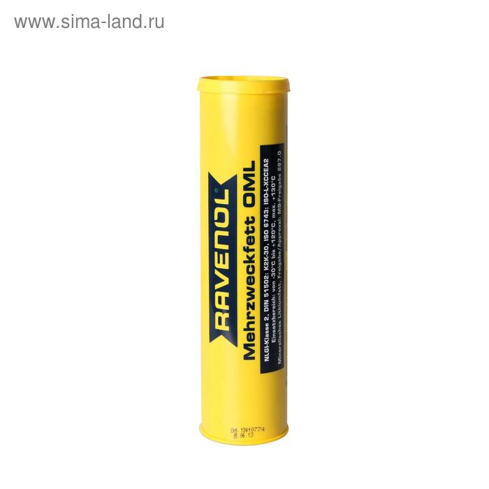 Смазка RAVENOL Mehrzweckfett OML, 0,4кг 
Смазка RAVENOL Mehrzweckfett OML, 0,4кг