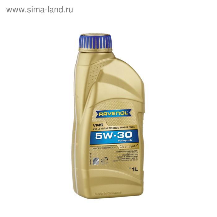Моторное масло RAVENOL VMS SAE 5W-30, 1л
Моторное масло RAVENOL VMS SAE 5W-30, 1л