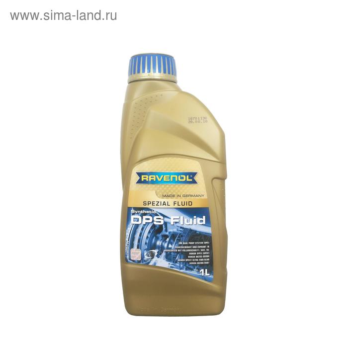 Трансмиссионное масло RAVENOL DPS Fluid, 1л
Трансмиссионное масло RAVENOL DPS Fluid, 1л