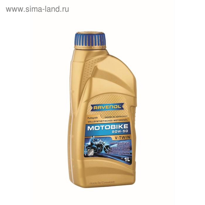 Моторное масло RAVENOL Motobike V-Twin SAE 20W-50 Fullsynth, 1л
Моторное масло RAVENOL Motobike V-Twin SAE 20W-50 Fullsynth, 1л