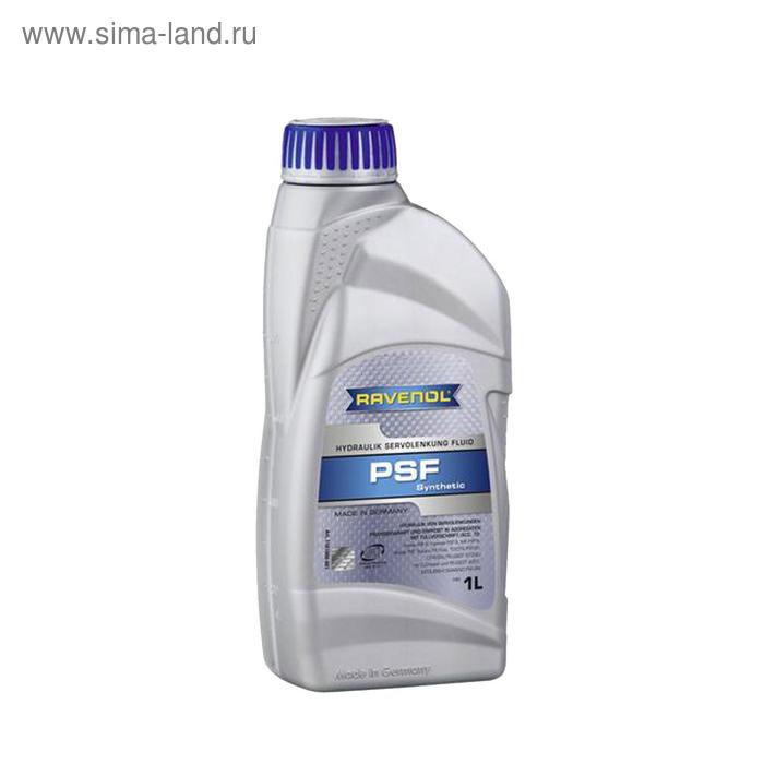 Трансмиссионное масло RAVENOL PSF Fluid, 1л
Трансмиссионное масло RAVENOL PSF Fluid, 1л