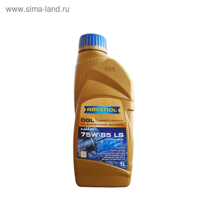 Трансмиссионное масло RAVENOL DGL SAE 75W-85, 1л
Трансмиссионное масло RAVENOL DGL SAE 75W-85, 1л