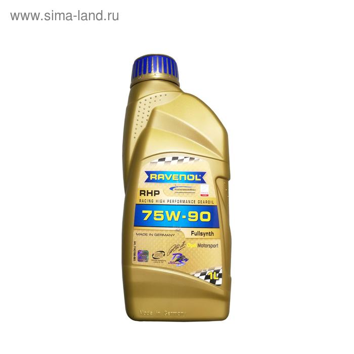 Трансмиссионное масло RAVENOL RHP Racing High Performance Gear SAE 75W-90, 1л
Трансмиссионное масло RAVENOL RHP Racing High Performance Gear SAE 75W-90, 1л