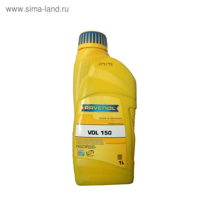 Компрессорное масло RAVENOL Kompressorenoel VDL 150, 1л
Компрессорное масло RAVENOL Kompressorenoel VDL 150, 1л