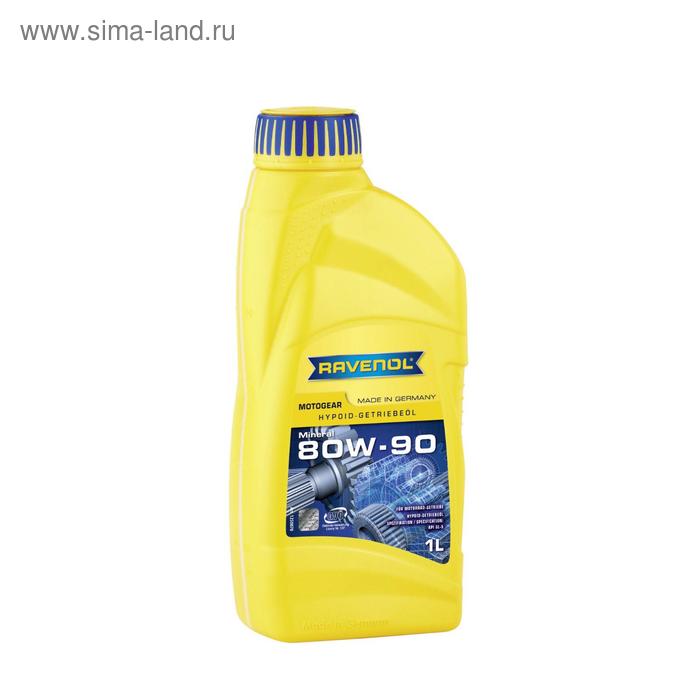 Трансмиссионное масло RAVENOL Motogear SAE 80W-90 GL-5, 1л
Трансмиссионное масло RAVENOL Motogear SAE 80W-90 GL-5, 1л