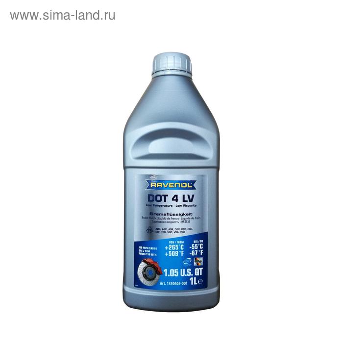 Тормозная жидкость RAVENOL DOT 4 LV, 1л
Тормозная жидкость RAVENOL DOT 4 LV, 1л