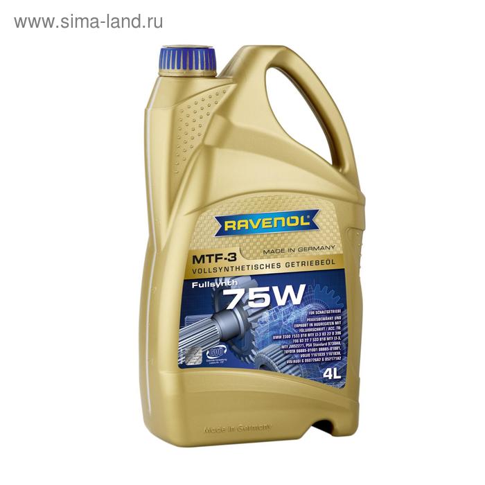 Трансмиссионное масло RAVENOL MTF -3 SAE 75W, 4л
Трансмиссионное масло RAVENOL MTF -3 SAE 75W, 4л