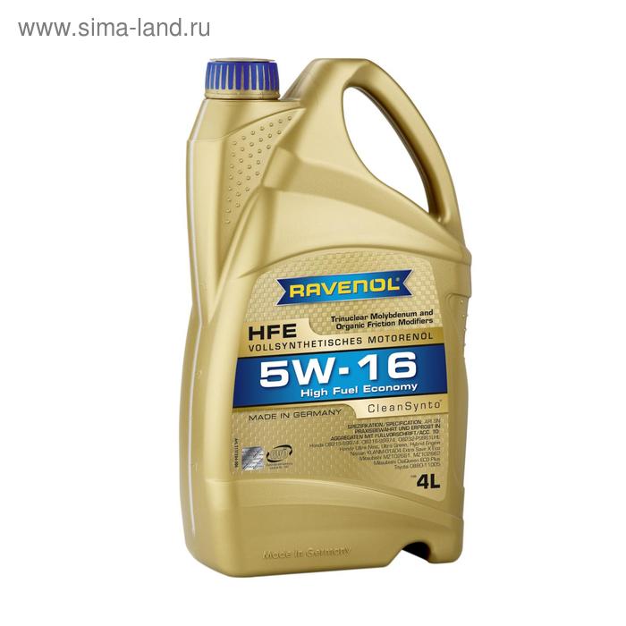 Моторное масло RAVENOL High Fuel Economy HFE SAE 5W-16, 4л 
Моторное масло RAVENOL High Fuel Economy HFE SAE 5W-16, 4л