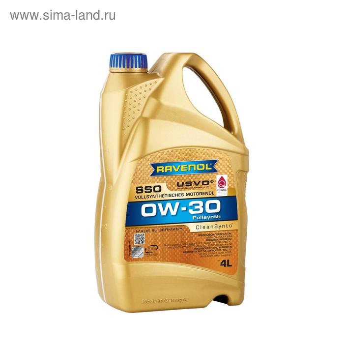 Моторное масло RAVENOL SSO SAE 0W-30, 4л
Моторное масло RAVENOL SSO SAE 0W-30, 4л
