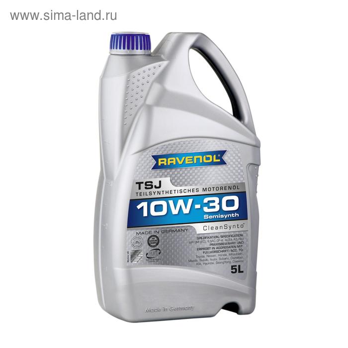 Моторное масло RAVENOL TSJ SAE 10W-30, 5л
Моторное масло RAVENOL TSJ SAE 10W-30, 5л