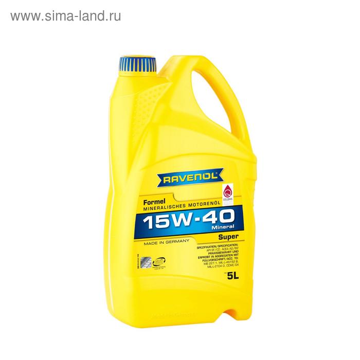 Моторное масло RAVENOL Formel Super SAE 15W-40 SF-CD, 5л
Моторное масло RAVENOL Formel Super SAE 15W-40 SF-CD, 5л