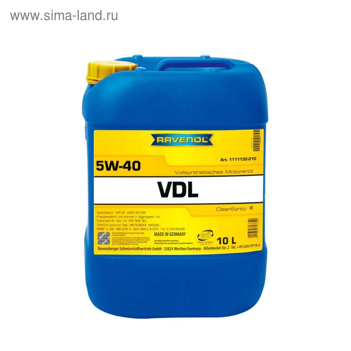 Моторное масло RAVENOL VDL SAE 5W-40, 10л 
Моторное масло RAVENOL VDL SAE 5W-40, 10л