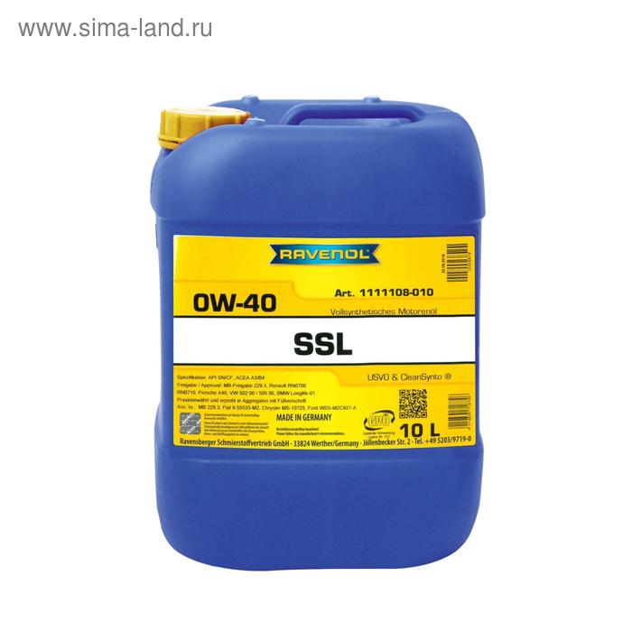 Моторное масло RAVENOL Super Synthetik Oel SSL SAE 0W-40, 10л
Моторное масло RAVENOL Super Synthetik Oel SSL SAE 0W-40, 10л