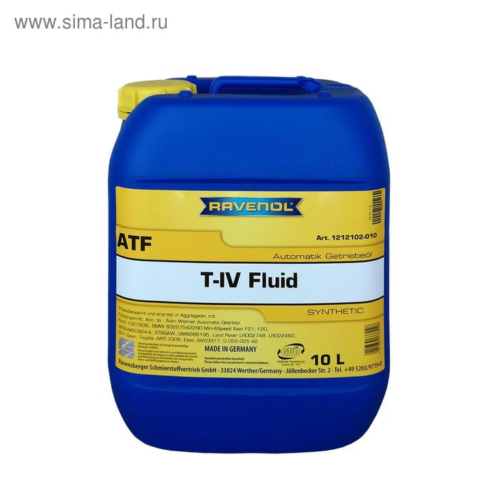 Трансмиссионное масло RAVENOL ATF T-IV Fluid, 10л 
Трансмиссионное масло RAVENOL ATF T-IV Fluid, 10л