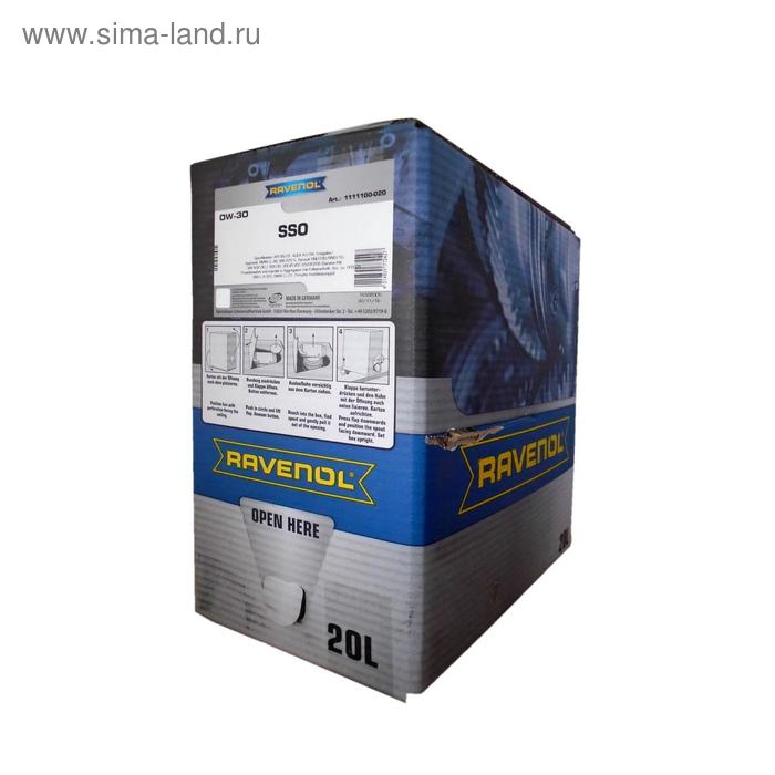 Моторное масло RAVENOL SSO SAE 0W-30, 20л
Моторное масло RAVENOL SSO SAE 0W-30, 20л