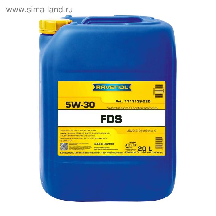 Моторное масло RAVENOL FDS SAE 5W-30, 20л
Моторное масло RAVENOL FDS SAE 5W-30, 20л