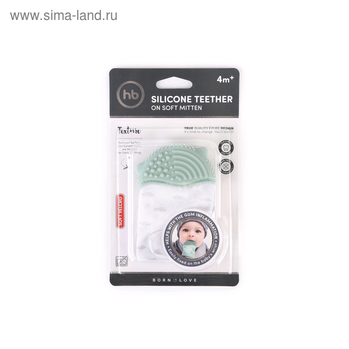 Прорезыватель - рукавичка, цвет olive
Прорезыватель - рукавичка, цвет olive