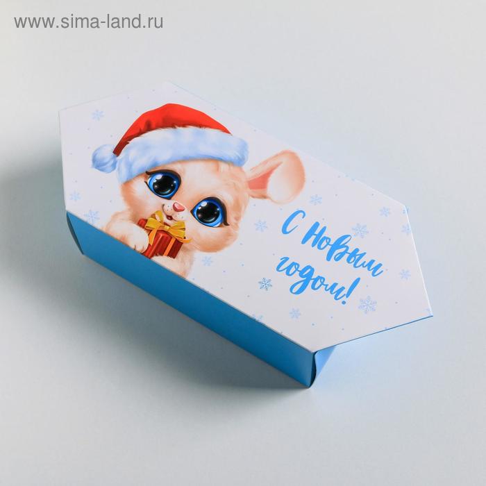 Сборная коробка‒конфета «Новый год», 14 × 22 × 8 см
Сборная коробка‒конфета «Новый год», 14 × 22 × 8 см