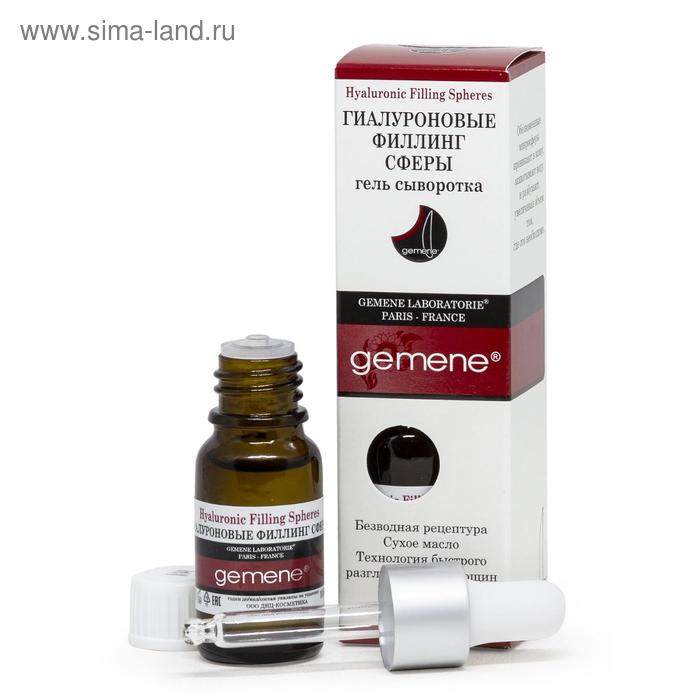 Гиалуроновые филлинг-сферы Gemene "Эффект филлеров для лица и увеличения губ", 10 мл
Гиалуроновые филлинг-сферы Gemene "Эффект филлеров для лица и увеличения губ", 10 мл