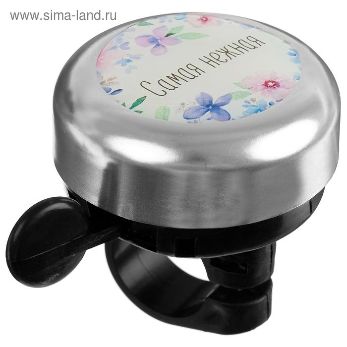 Звонок велосипедный "Самая нежная"
Звонок велосипедный "Самая нежная"