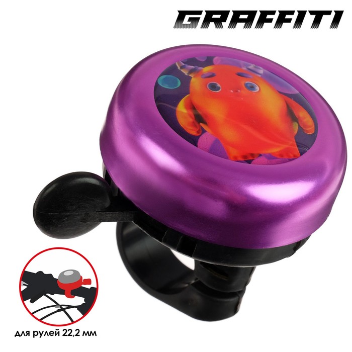 Звонок велосипедный Graffiti "Монстр"
Звонок велосипедный Graffiti "Монстр"