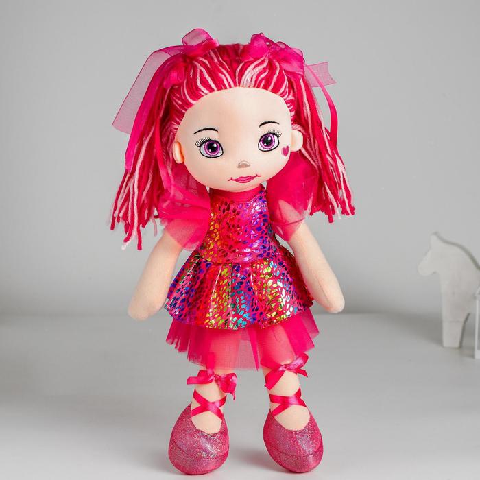 Кукла «Лея», цвета МИКС
Кукла «Лея», цвета МИКС