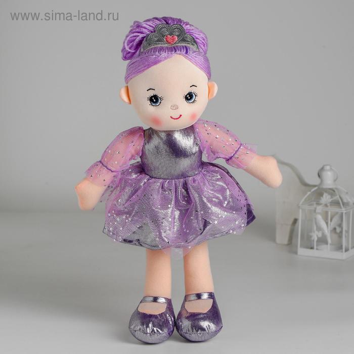 Кукла «Принцесса», цвета МИКС
Кукла «Принцесса», цвета МИКС