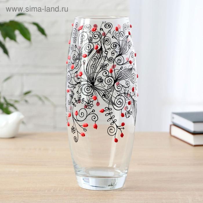 Ваза "Ягодки" d-8см 11х26 см
Ваза "Ягодки" d-8см 11х26 см