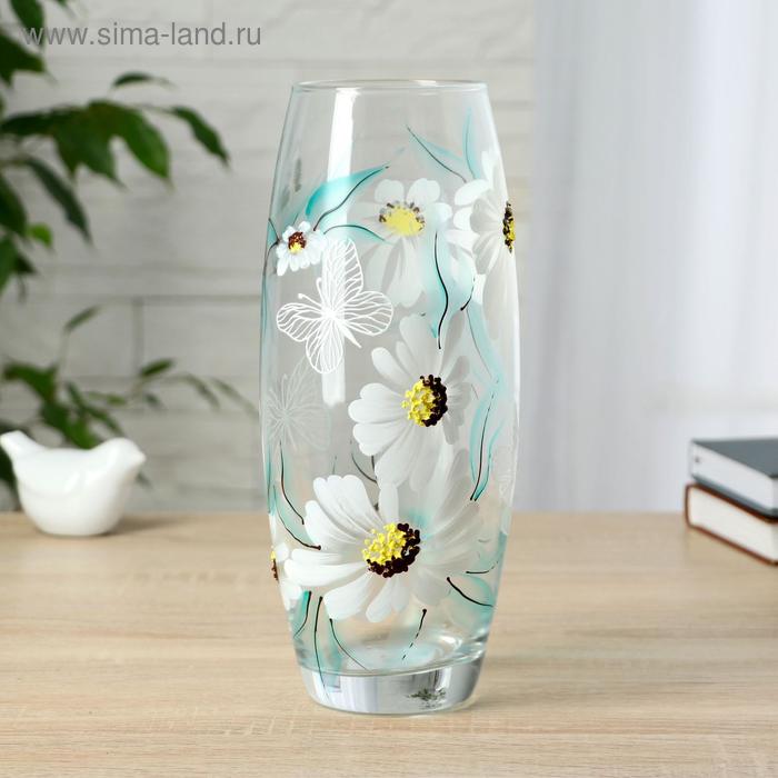 Ваза "Ромашки" d-8см 11х26 см
Ваза "Ромашки" d-8см 11х26 см