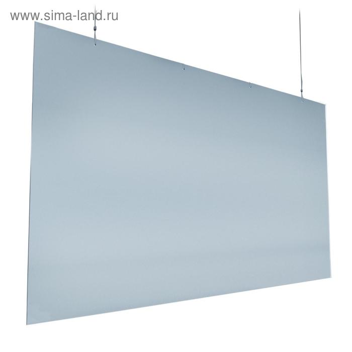 Подвесной защитный экран ПЭТ 1мм, 1250 х 2000мм, прозрачный (леска в комплекте 12м) В ЗАЩИТНОЙ ПЛЁНКЕ
Подвесной защитный экран ПЭТ 1мм, 1250 х 2000мм, прозрачный (леска в комплекте 12м) В ЗАЩИТНОЙ ПЛЁНКЕ