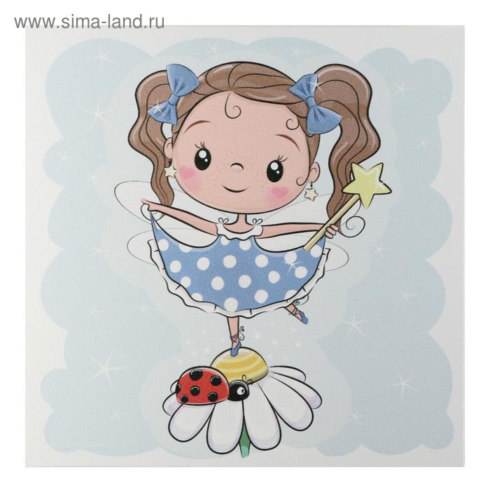 Картина "Девочка на ромашке" 35х35 см
Картина "Девочка на ромашке" 35х35 см