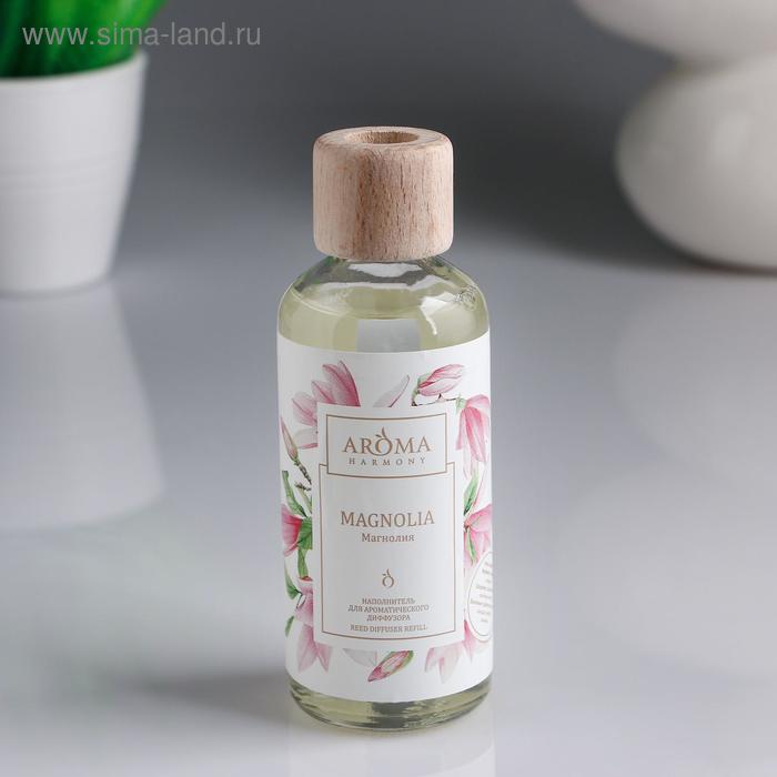 Наполнитель для диффузора "Магнолия", 100 мл
Наполнитель для диффузора "Магнолия", 100 мл