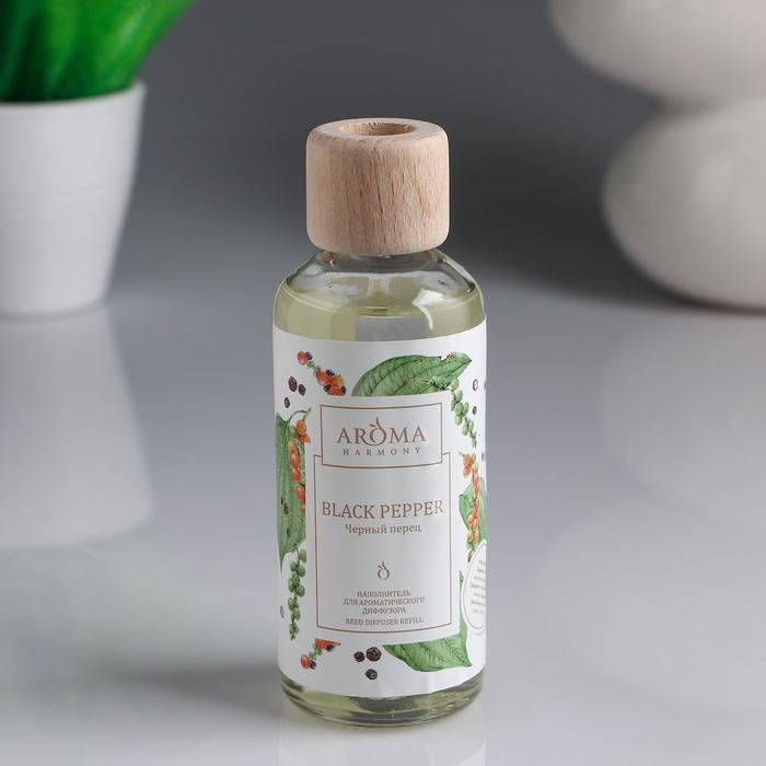 Наполнитель для диффузора "Черный перец", 100 мл
Наполнитель для диффузора "Черный перец", 100 мл