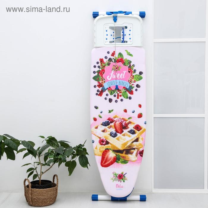 Доска гладильная Nika «Валенсия 1. Десерт», 123×45 см, регулируемая высота до 100 см
Доска гладильная Nika «Валенсия 1. Десерт», 123×45 см, регулируемая высота до 100 см