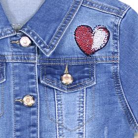 Джинсовая куртка для девочек, рост 122 см
Джинсовая куртка для девочек, рост 122 см