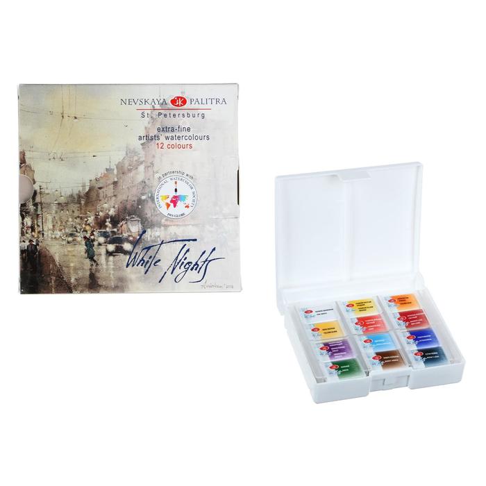Акварель художественная «Белые ночи» IWS, набор в кюветах, 12 цветов, 2.5 мл
Акварель художественная «Белые ночи» IWS, набор в кюветах, 12 цветов, 2.5 мл